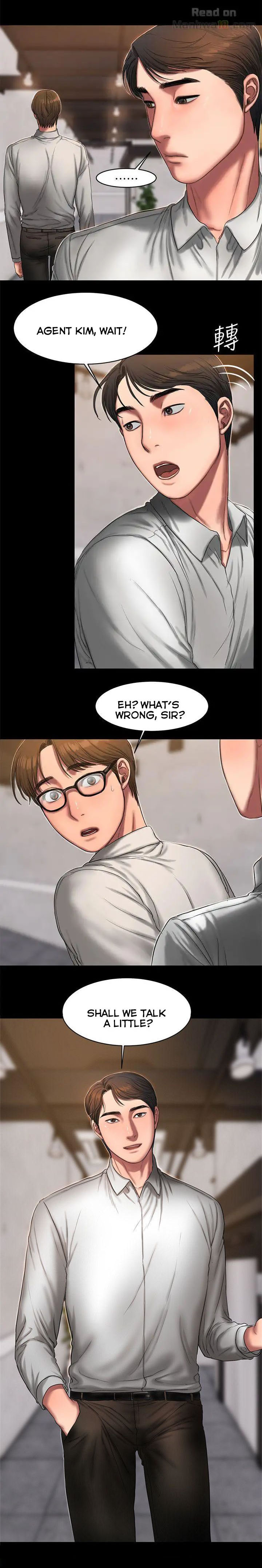 Run Away Ch.30/61 - Page 246