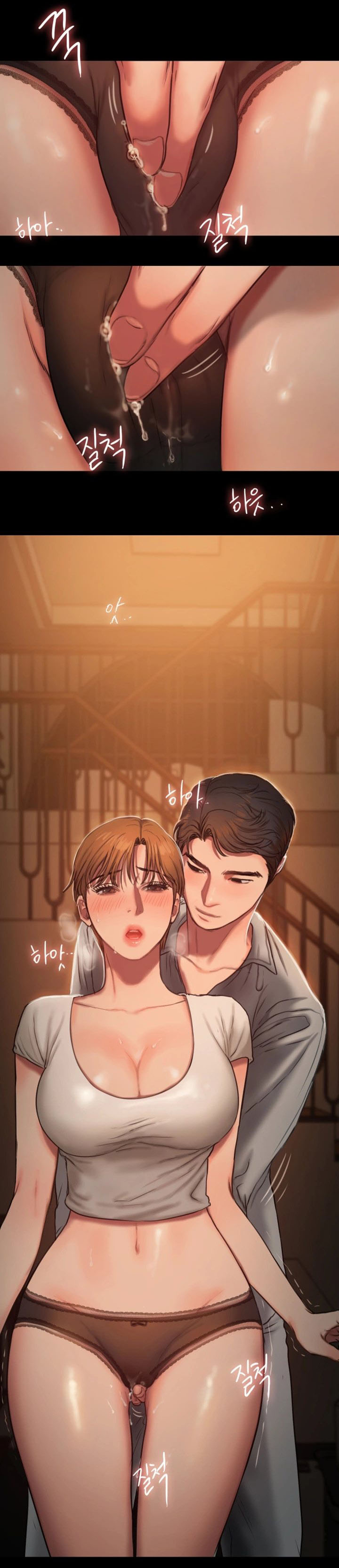 Run Away Ch.30/61 - Page 66