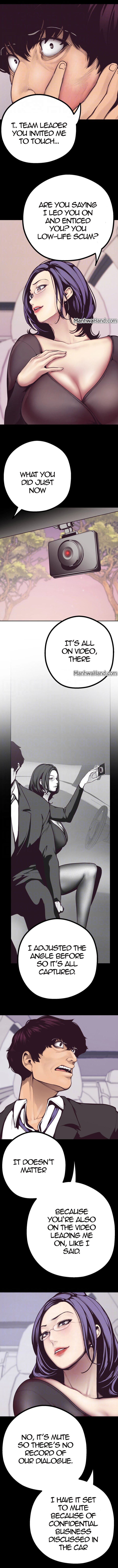 A Wonderful New World Ch.10/? - Page 82