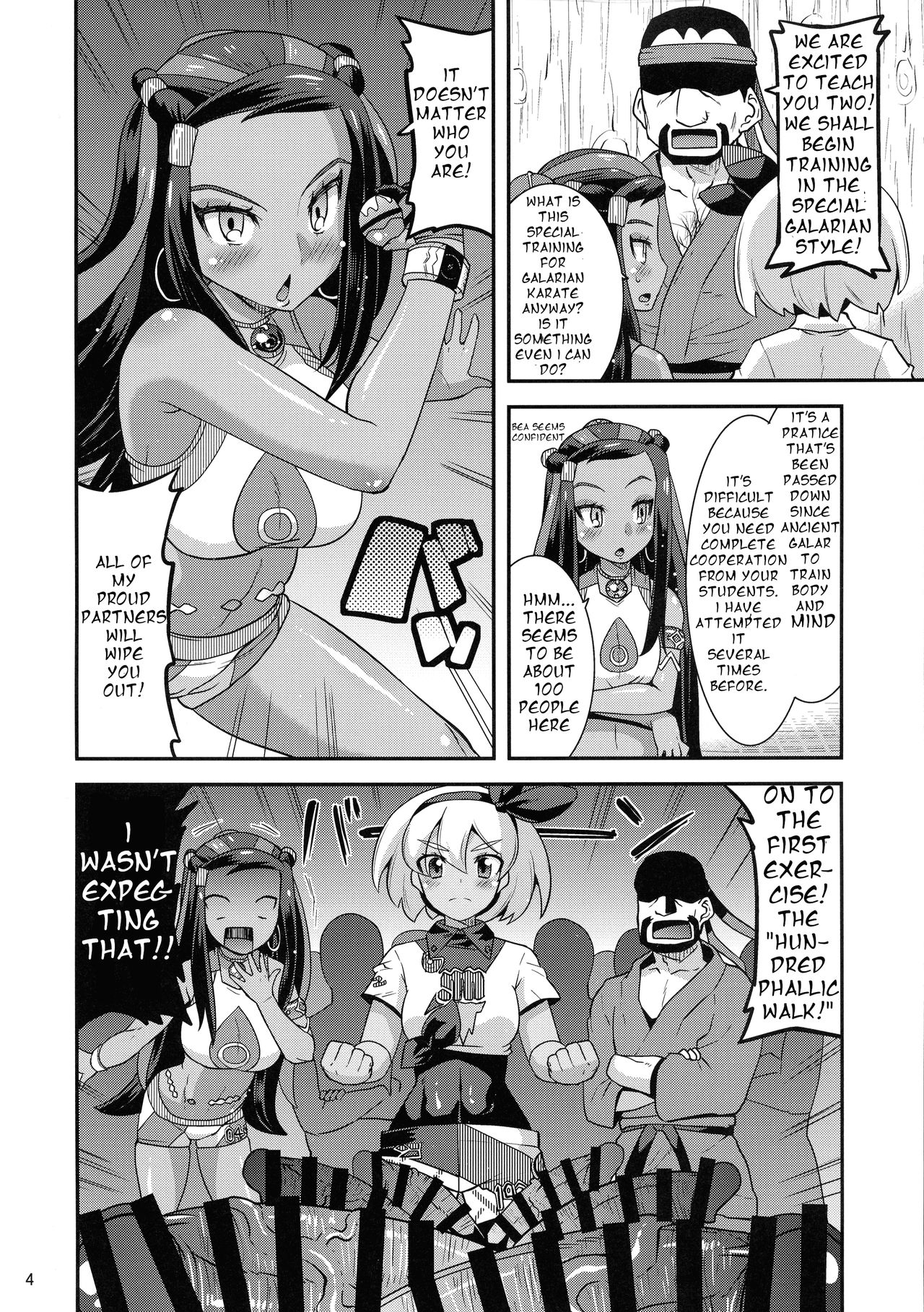 Preview page 4