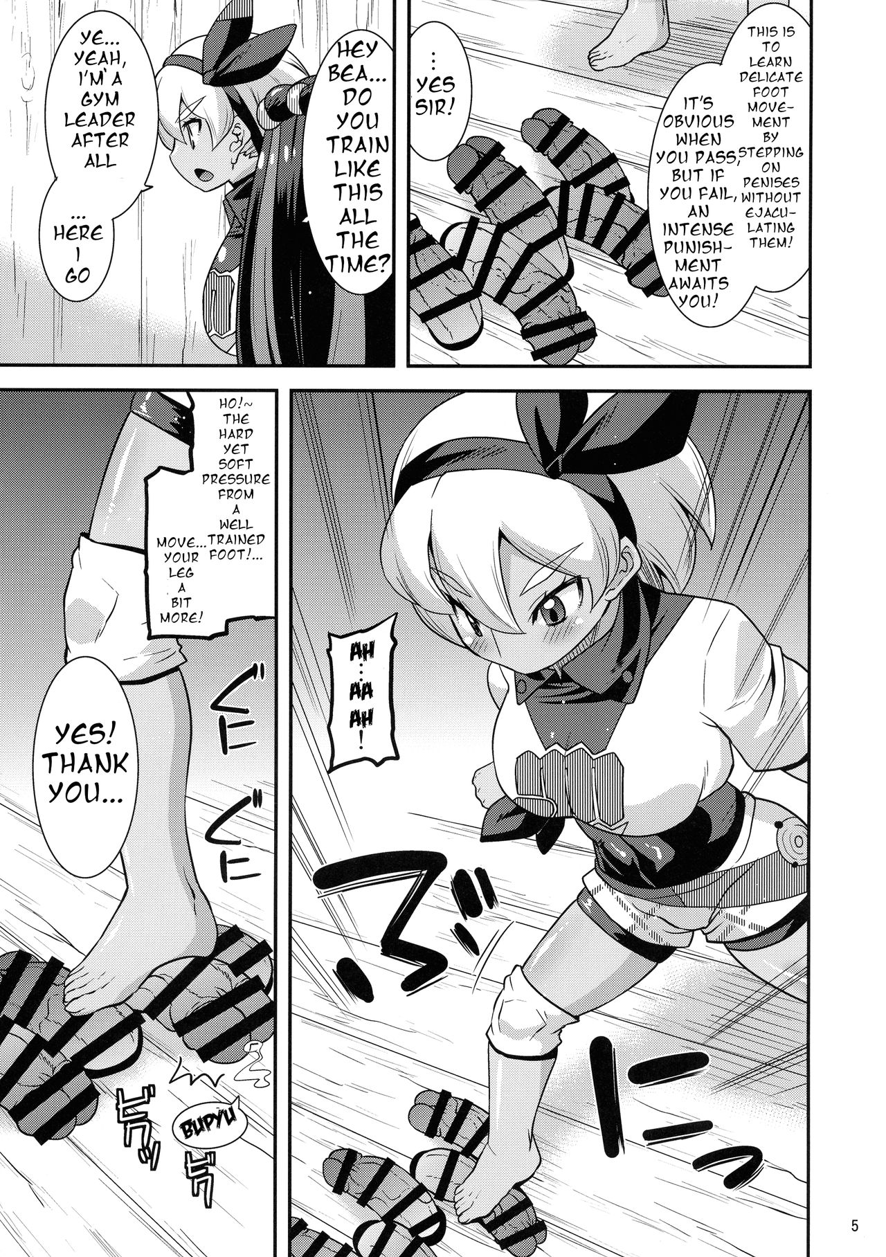 Preview page 5