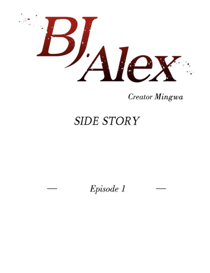 BL Alex Side story - Page 201