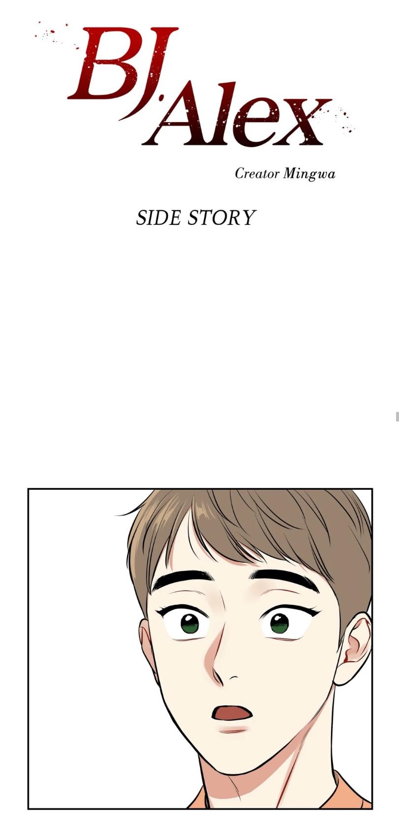 BL Alex Side story - Page 275