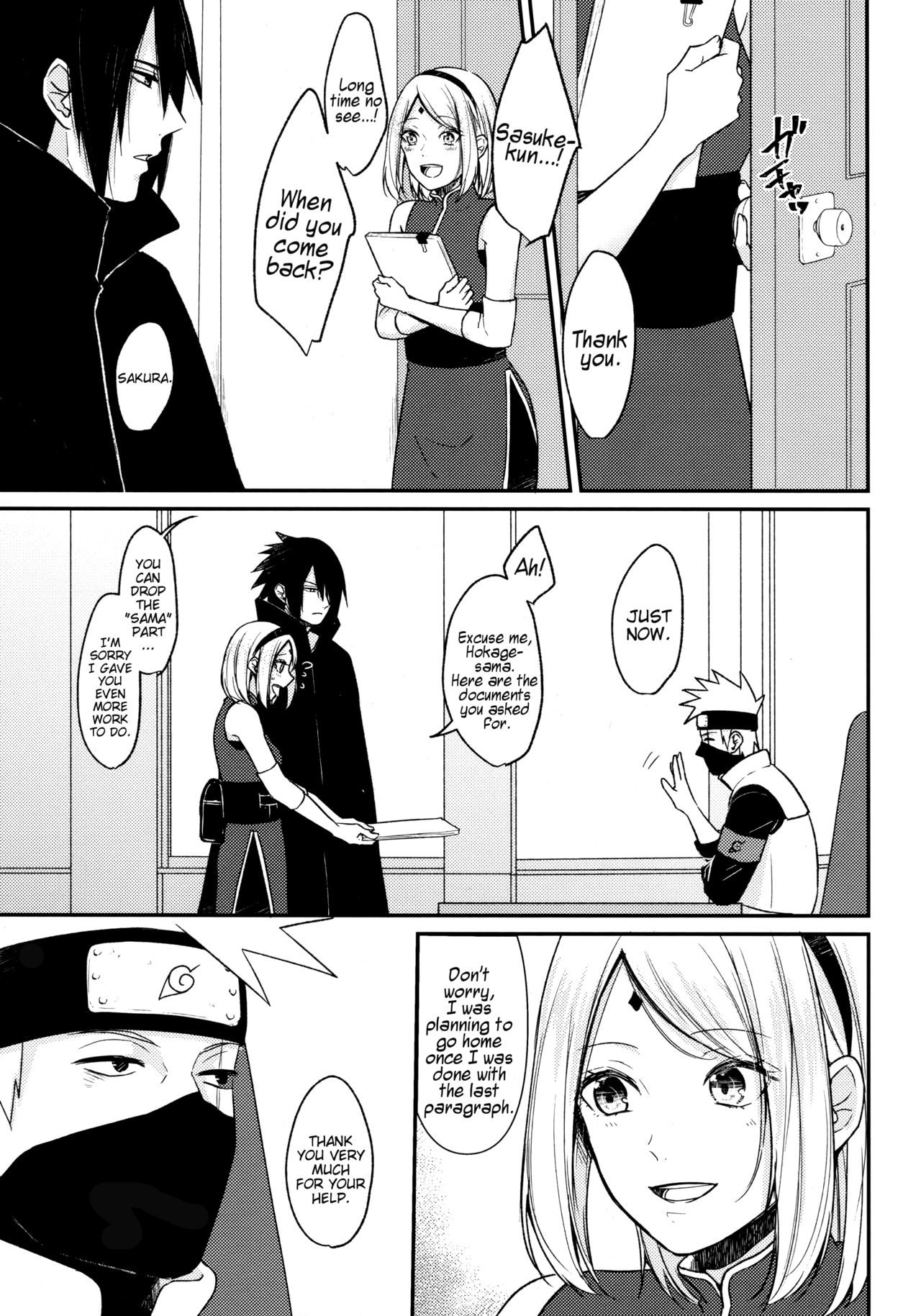 Darling Pinky Bottle - Page 71