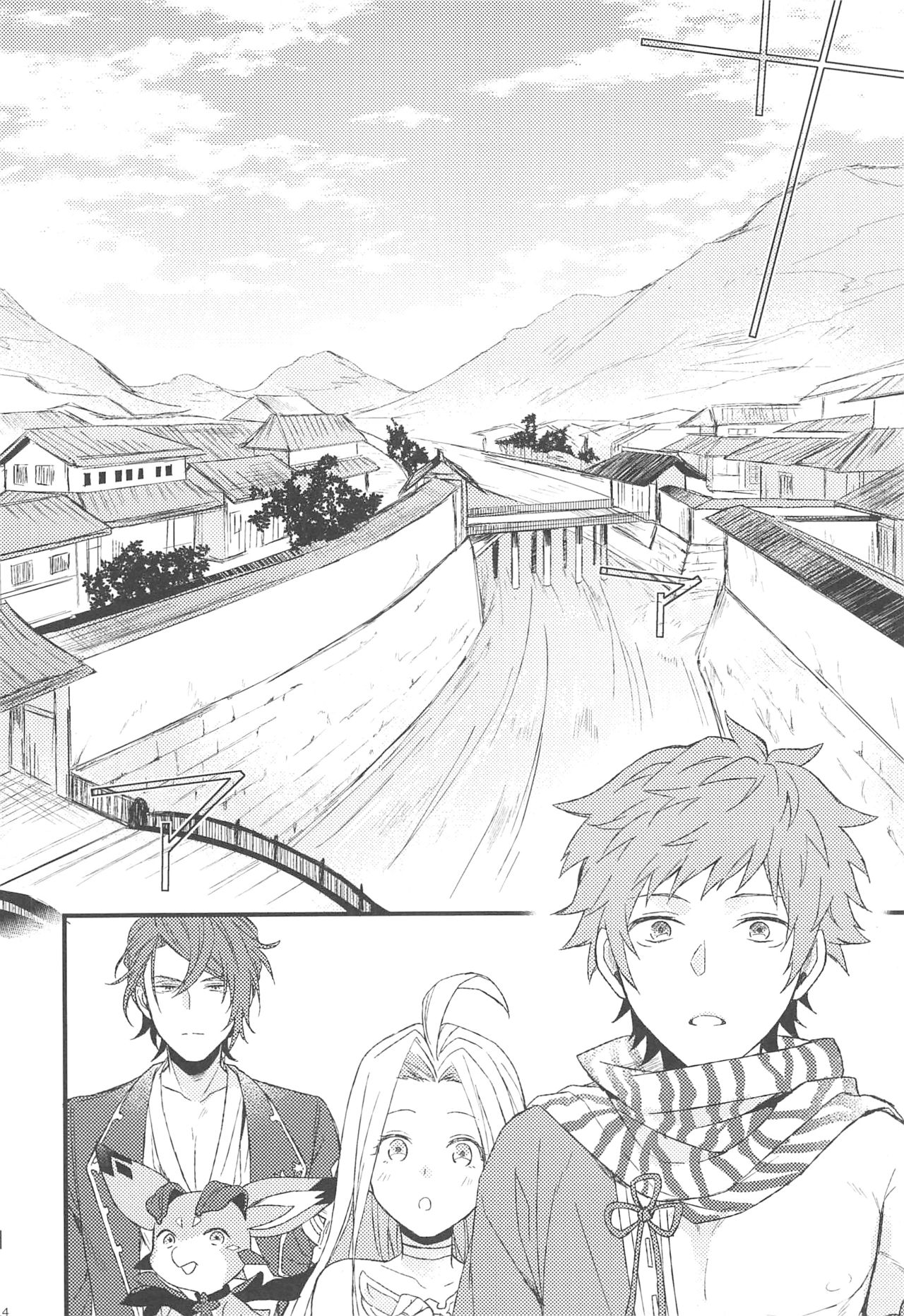 Yoru Saki Hana no Koishi Mono - Page 15