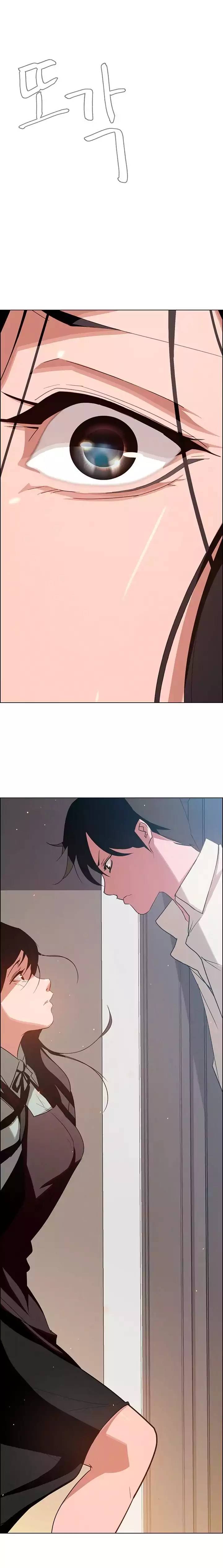 Rain Curtain Ch.10/40 - Page 115