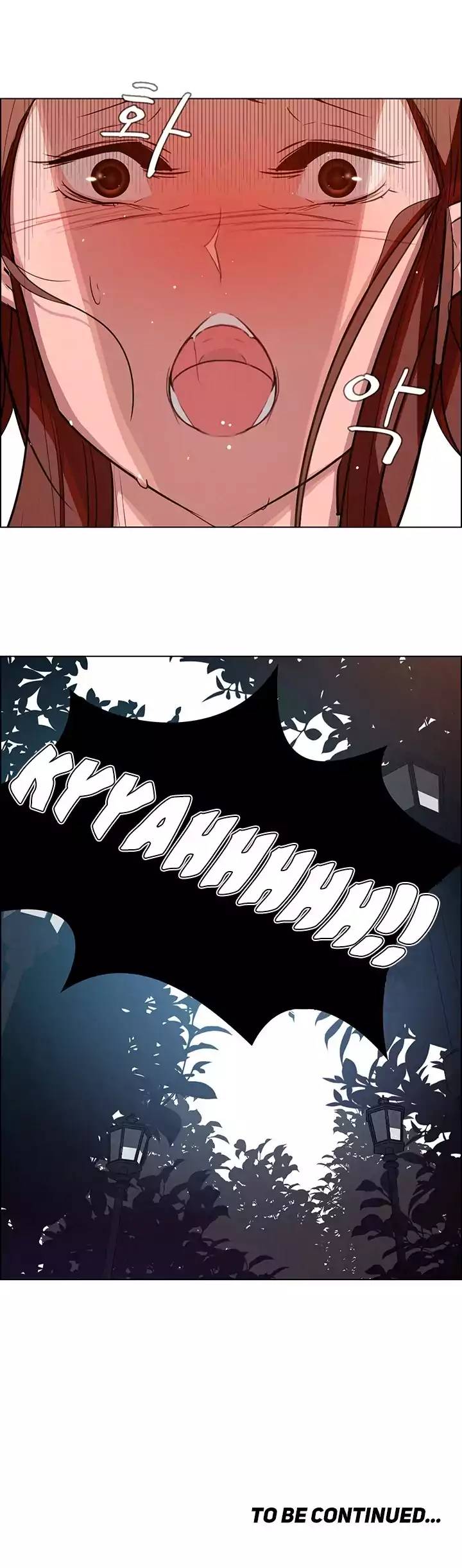Rain Curtain Ch.10/40 - Page 132