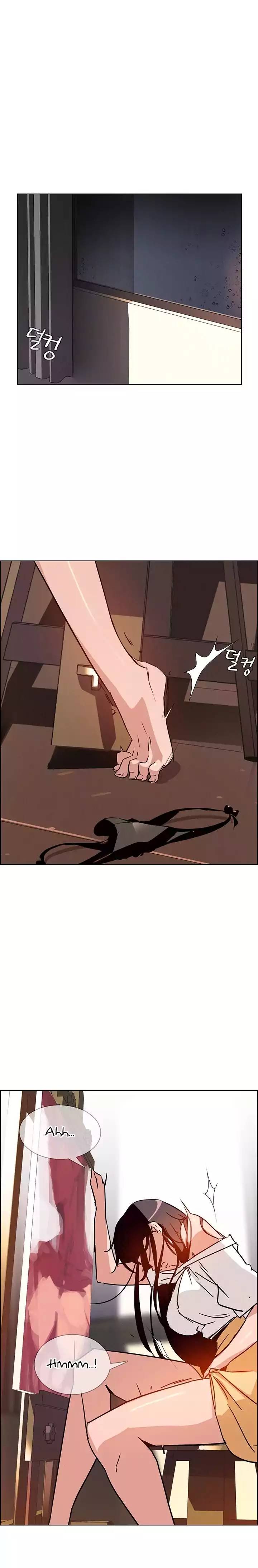 Rain Curtain Ch.10/40 - Page 170