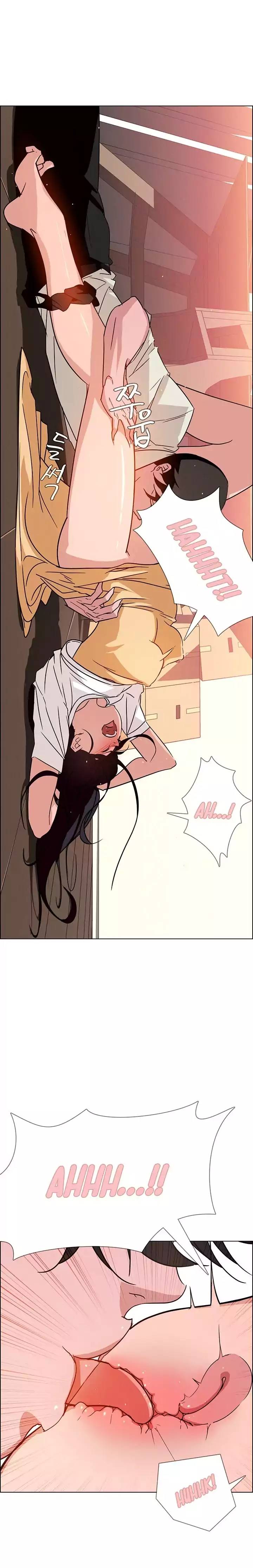 Rain Curtain Ch.10/40 - Page 202