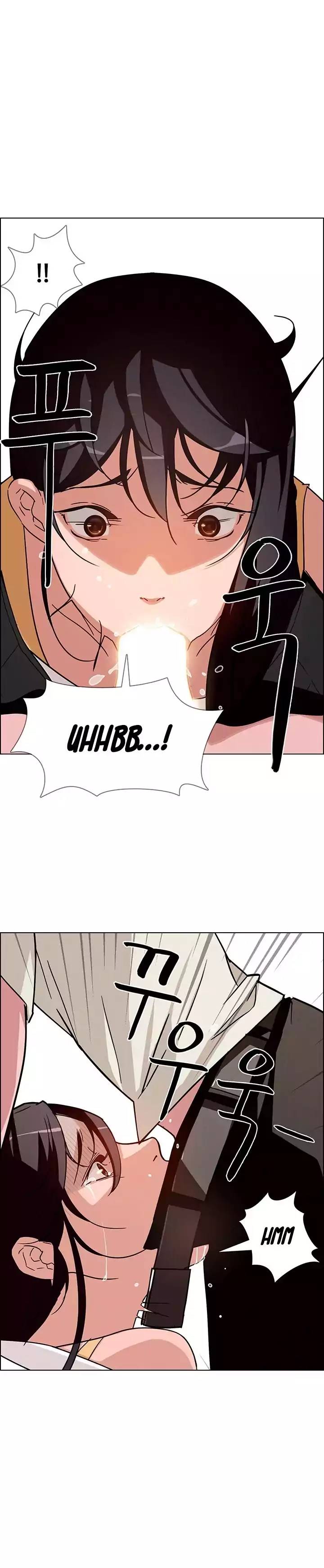 Rain Curtain Ch.10/40 - Page 209