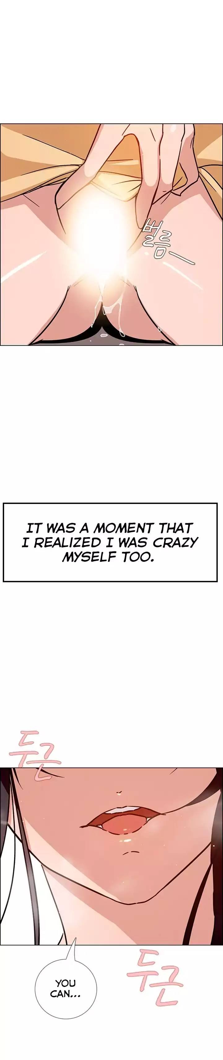 Rain Curtain Ch.10/40 - Page 221