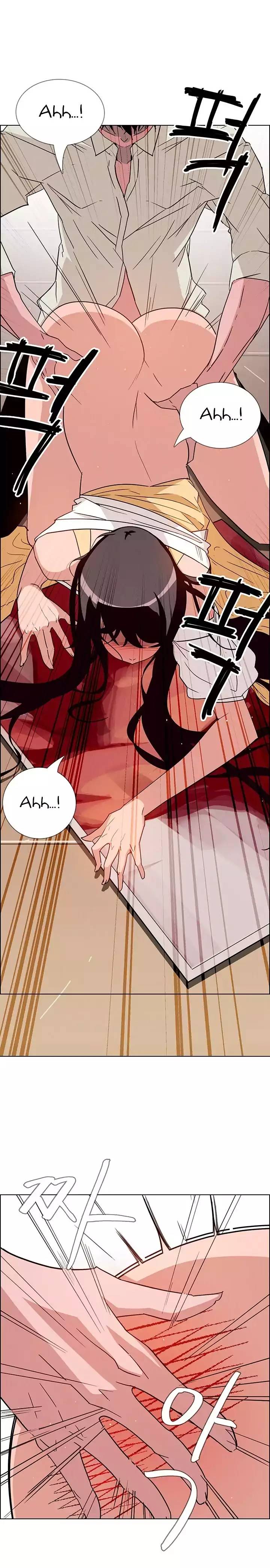 Rain Curtain Ch.10/40 - Page 227