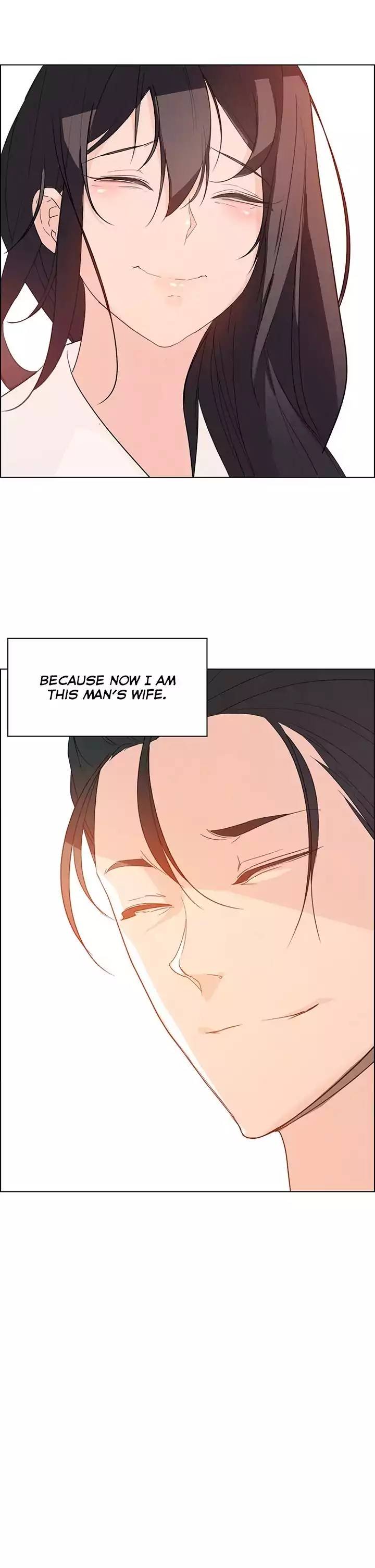 Rain Curtain Ch.10/40 - Page 25