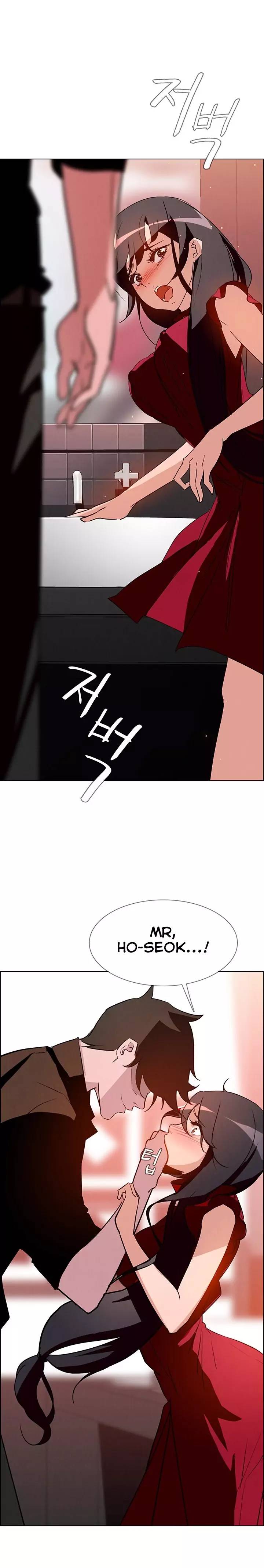 Rain Curtain Ch.10/40 - Page 283