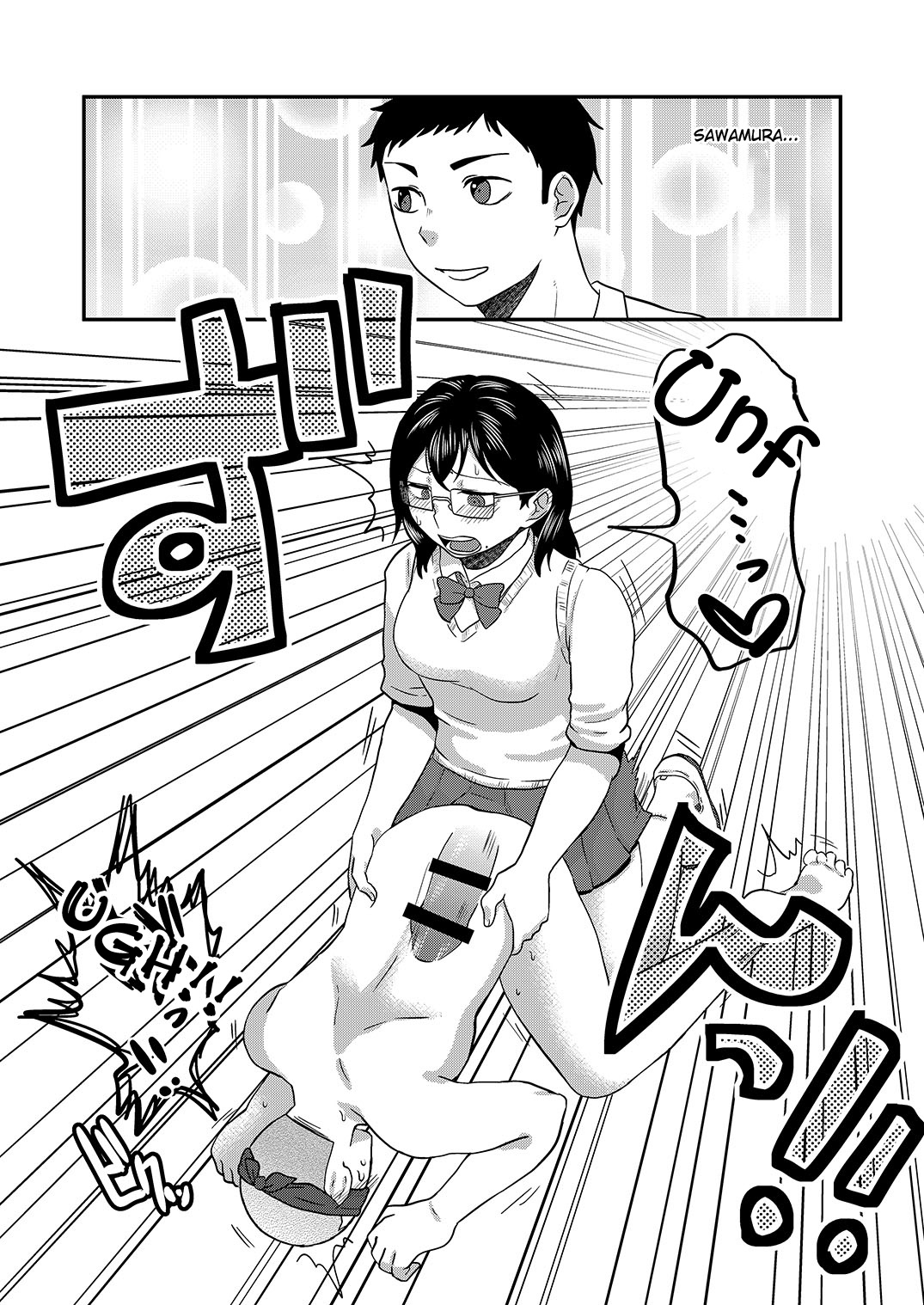 Himitsu no Futari Futari no Himitsu - Page 26