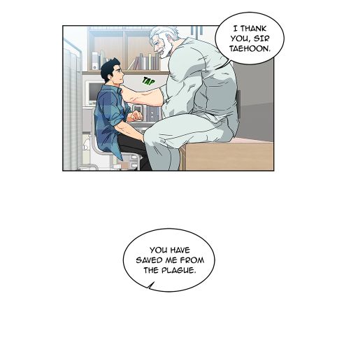 Liebling! 06 - Page 16