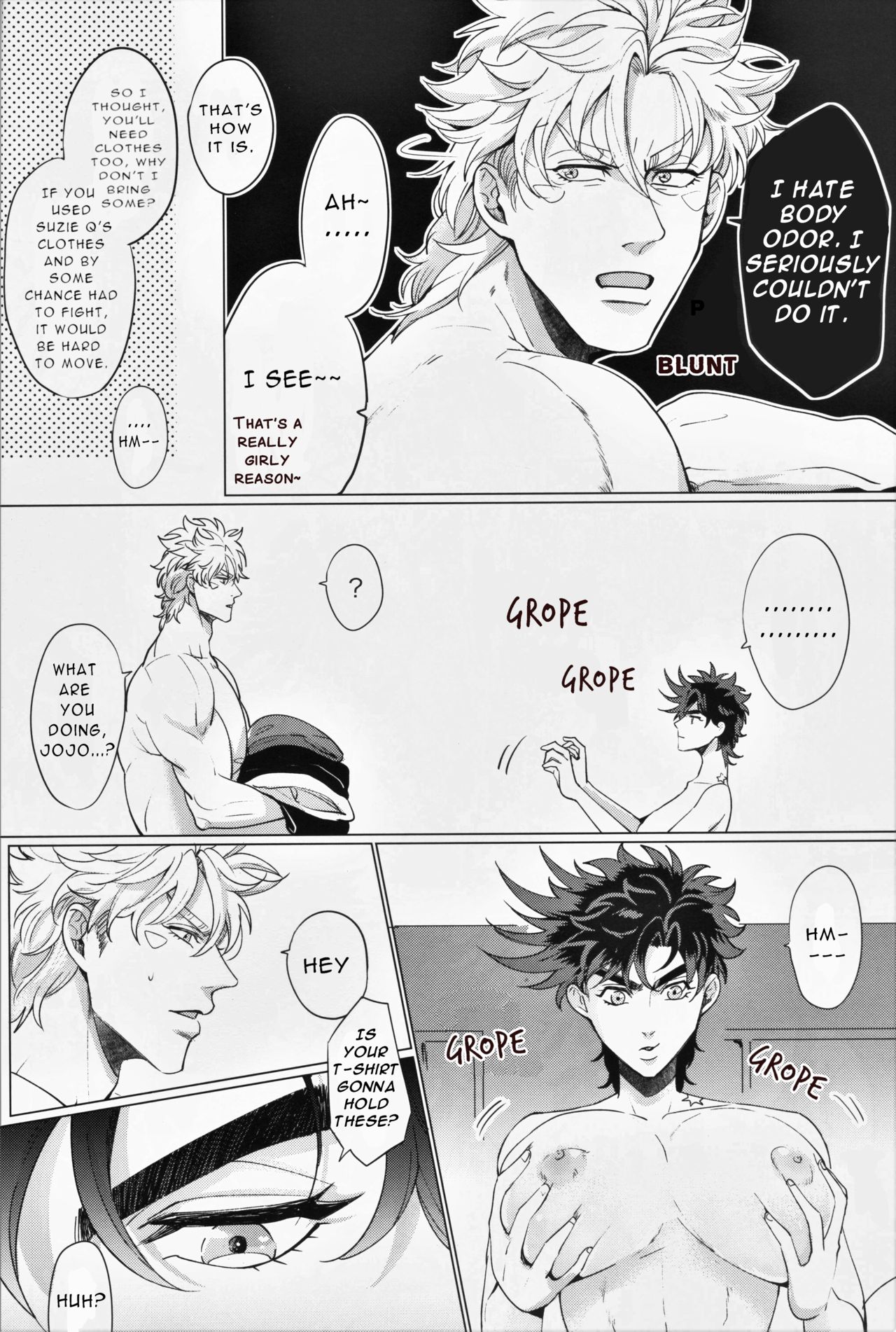 Ore no Onna! 3 | My Woman! 3 - Page 15