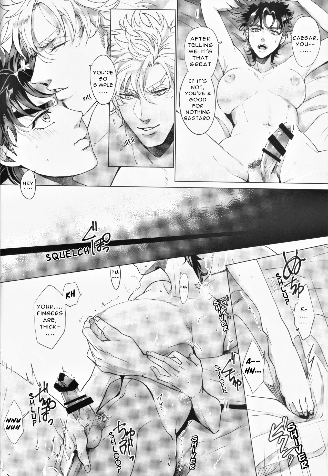Ore no Onna! 3 | My Woman! 3 - Page 21