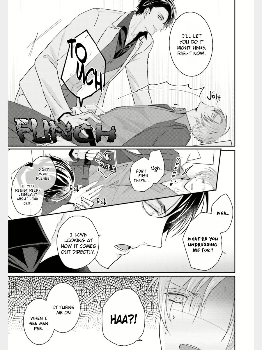 Afurete Koborete, Gaman Dekinai Ch. 1 - Page 17