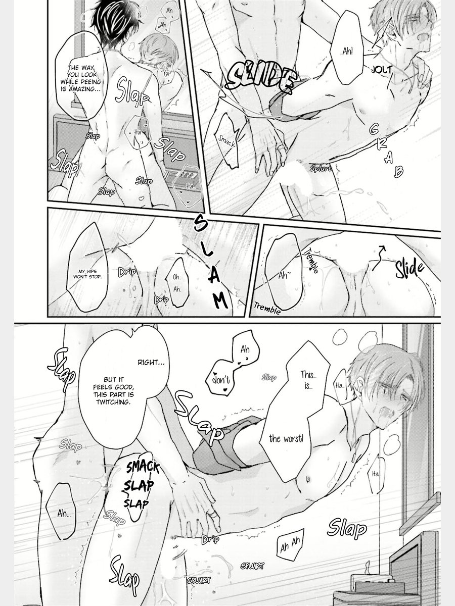 Afurete Koborete, Gaman Dekinai Ch. 2 - Page 19