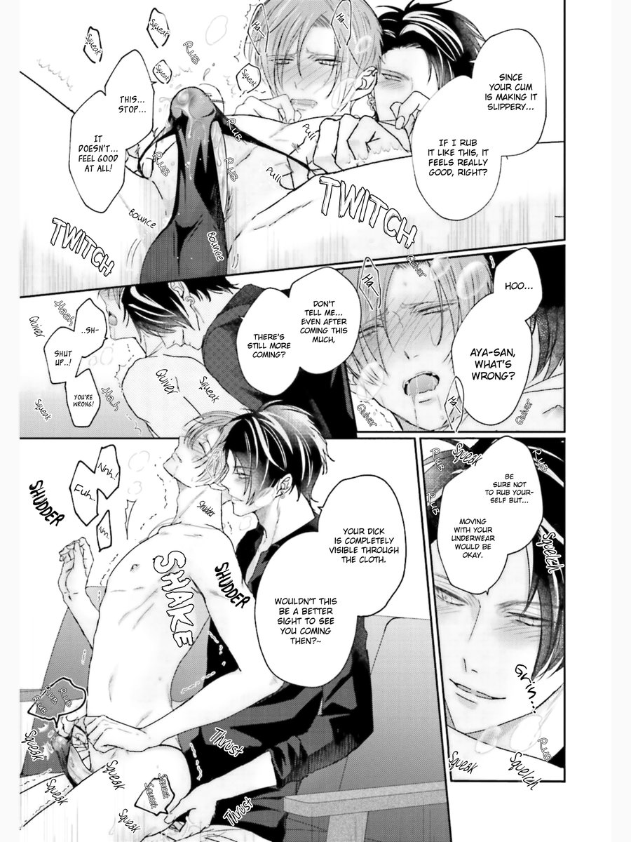 Afurete Koborete, Gaman Dekinai Ch. 6 + Extras - Page 30