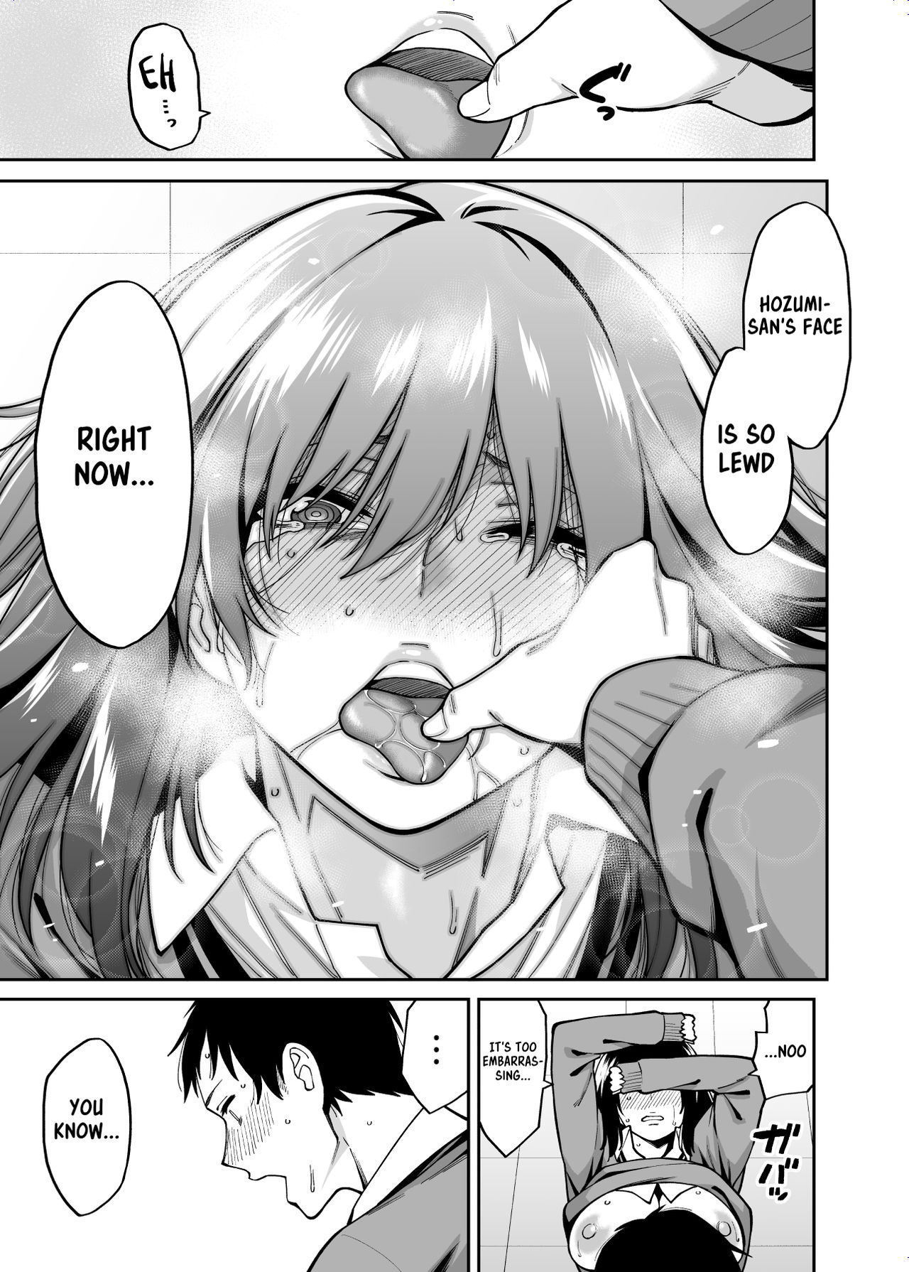 Metsuki no Warui Class no Anoko - Page 34