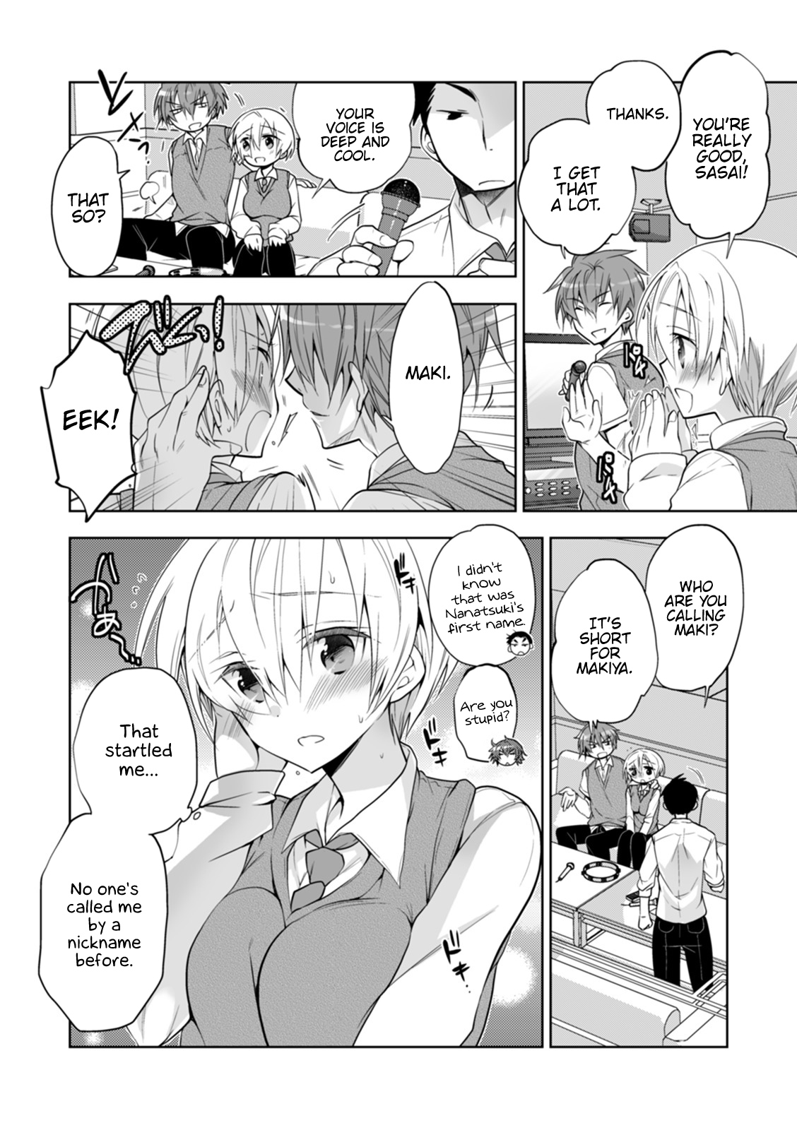 WEB Ban Mesuiki!! Nyotaika Yuugi Vol. 04 - Page 106