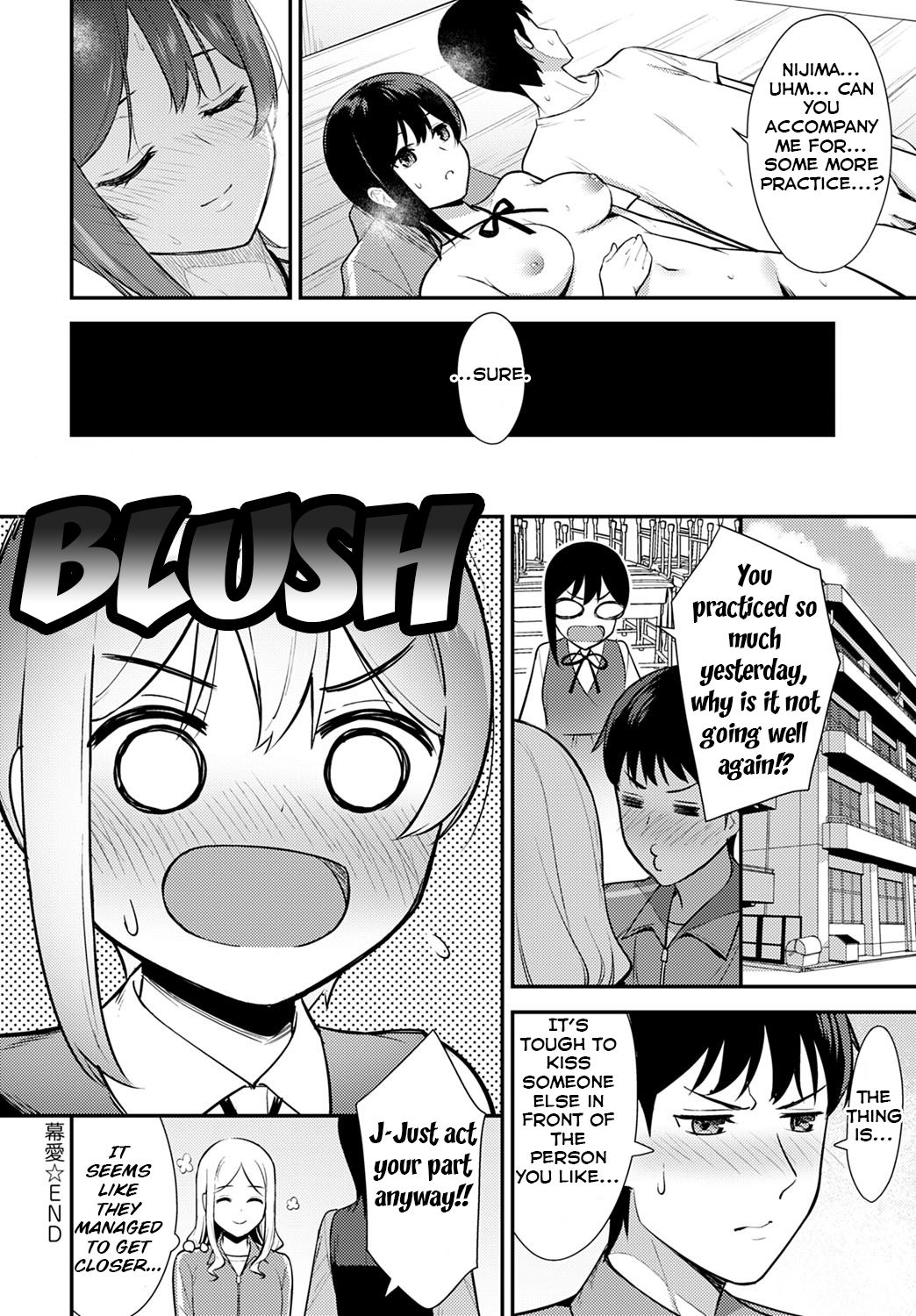 Makuai (COMIC Anthurium 2020-05) [English] =NSS= - Page 24