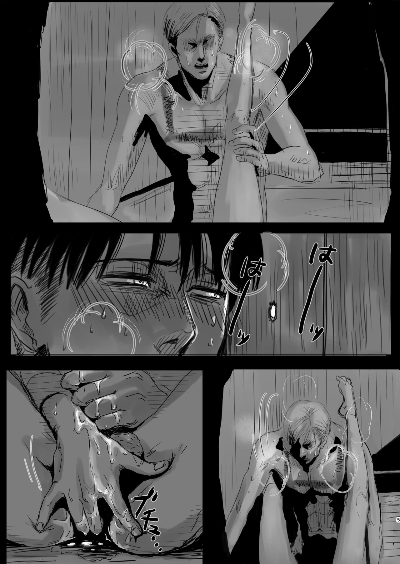 Preview page 4