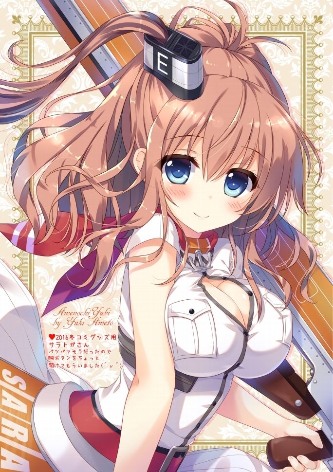 Kanmusu Collection Soushuuhen 2 - Page 69