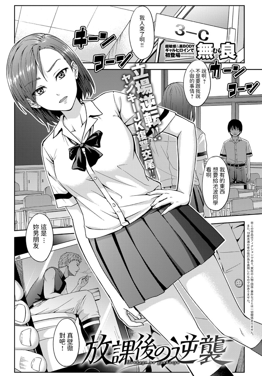 Preview page 1