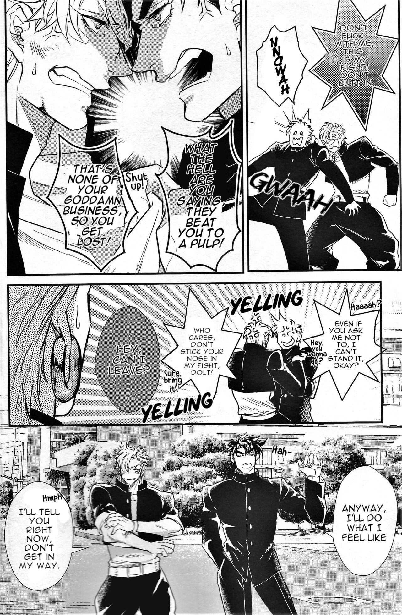 Yankee-kun to Tsuneeri-chan - Page 10