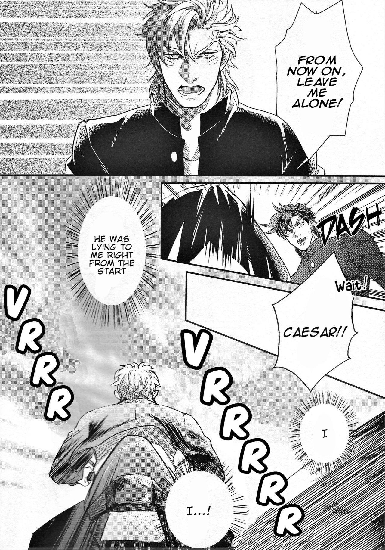 Yankee-kun to Tsuneeri-chan - Page 26