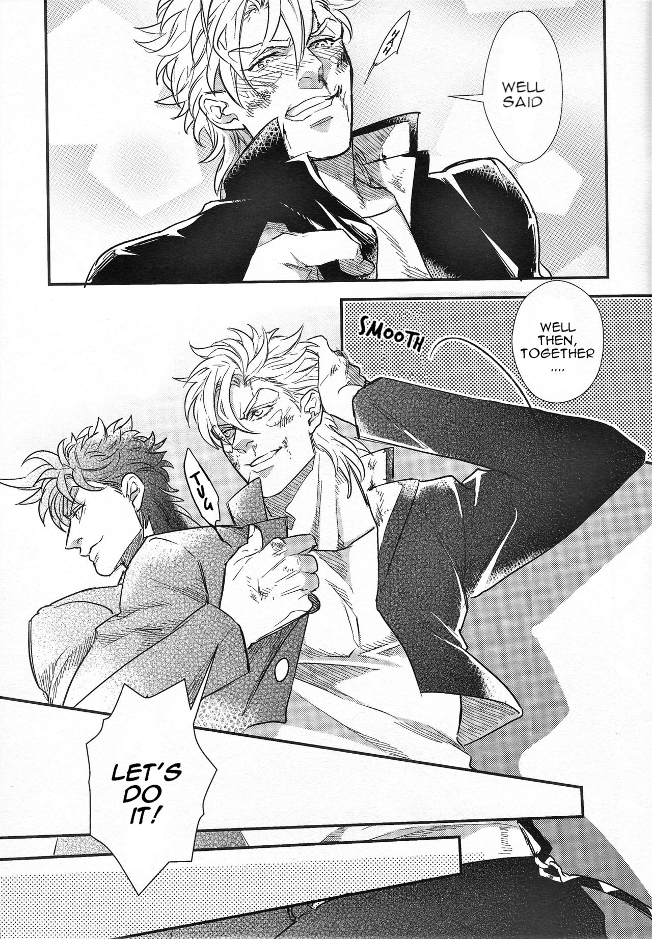 Yankee-kun to Tsuneeri-chan - Page 33