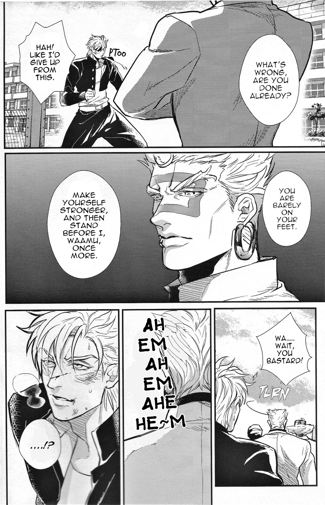 Yankee-kun to Tsuneeri-chan - Page 8