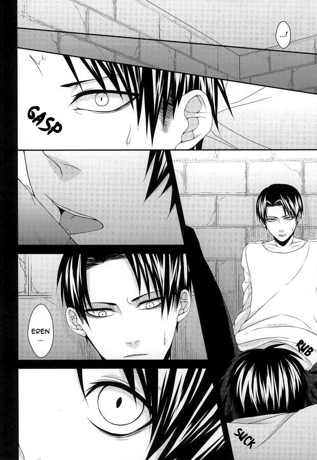 Mubyou - Dreamer's Sickness - Page 6