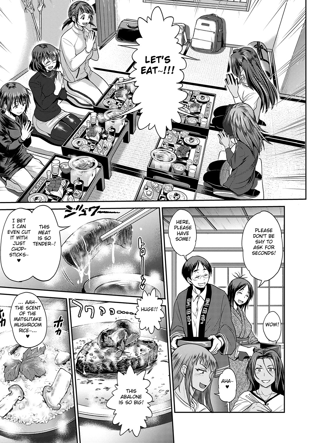 Joshi Lacu! ~2 Years Later~ Ch. 13 - Page 11