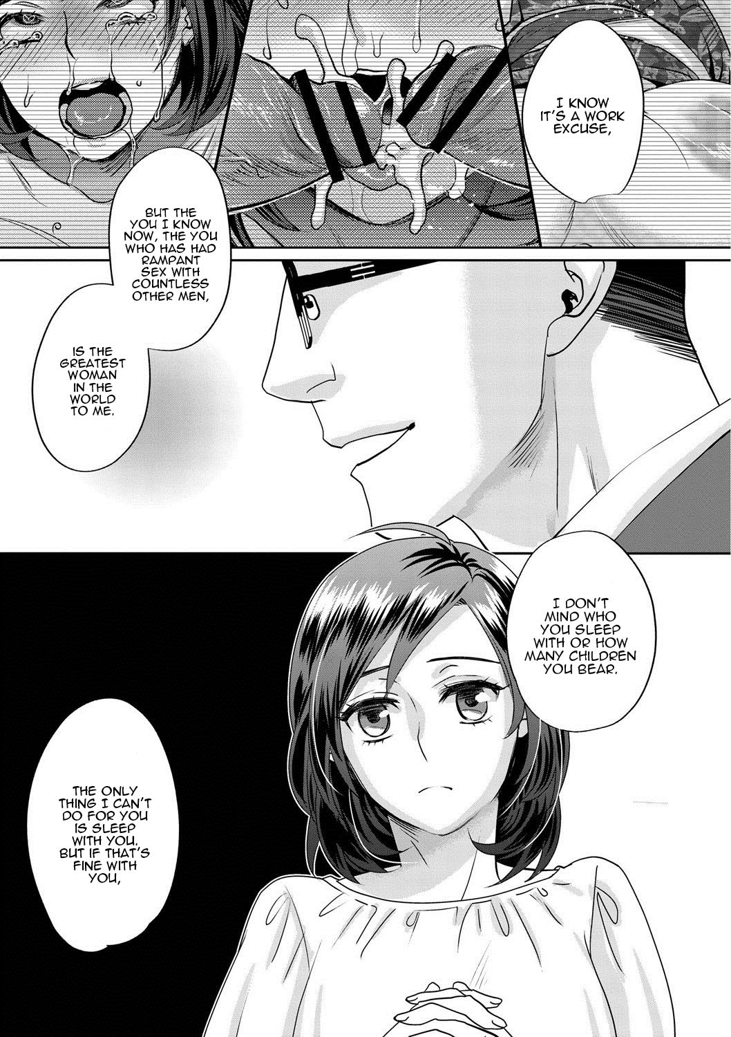 Sarasare Aidol - Page 136