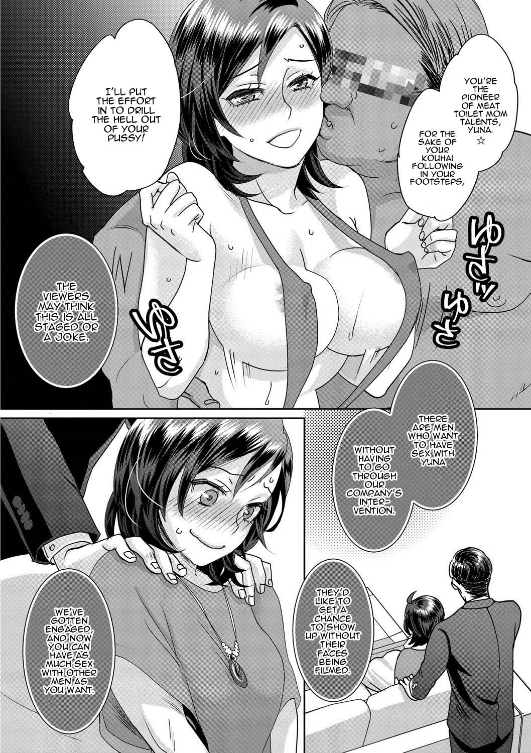 Sarasare Aidol - Page 141
