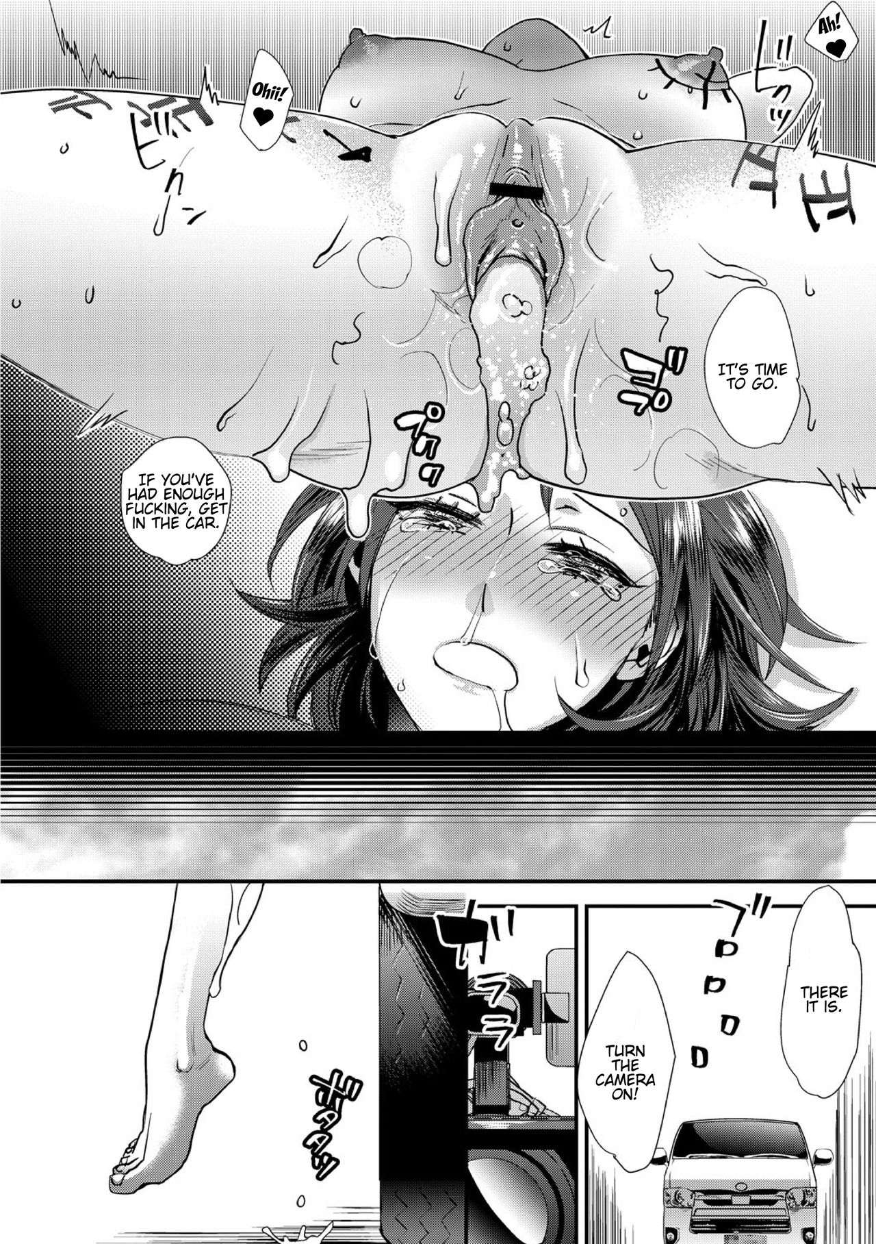 Sarasare Aidol - Page 63