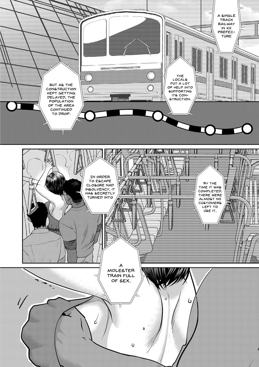 Sarasare Aidol - Page 67