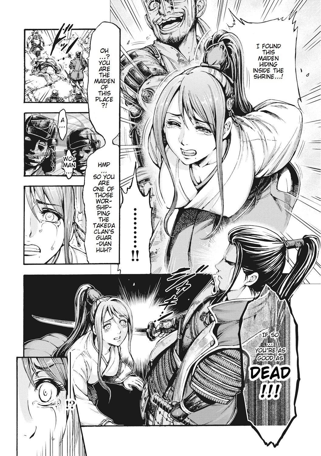 Aruki Miko Kyuubi Ch. 1-6 - Page 10
