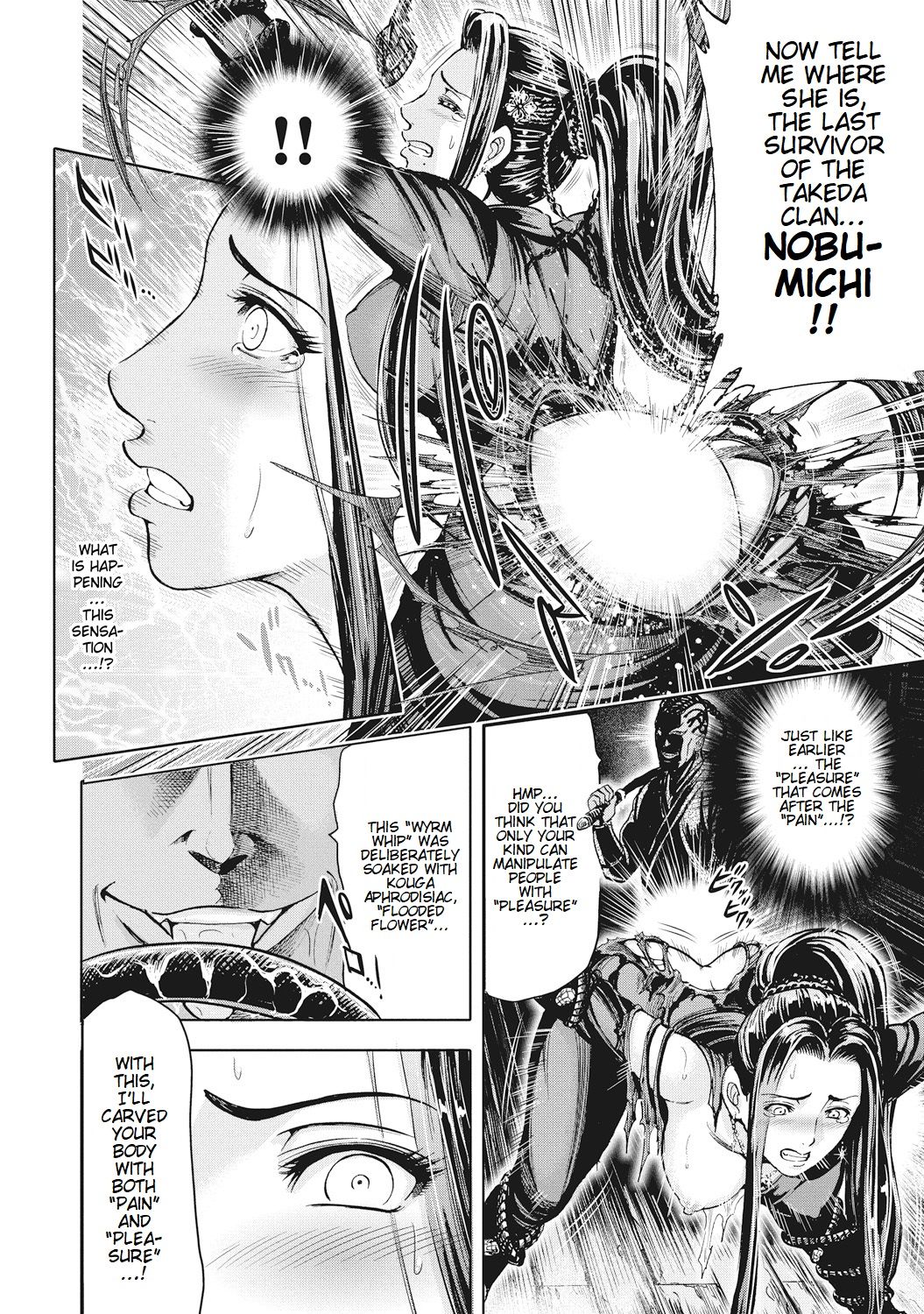 Aruki Miko Kyuubi Ch. 1-6 - Page 110