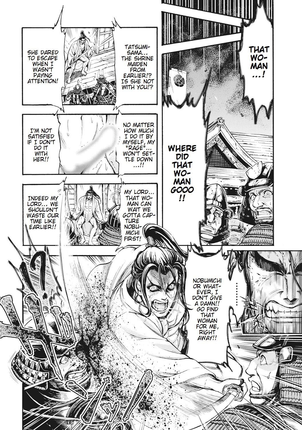 Aruki Miko Kyuubi Ch. 1-6 - Page 26