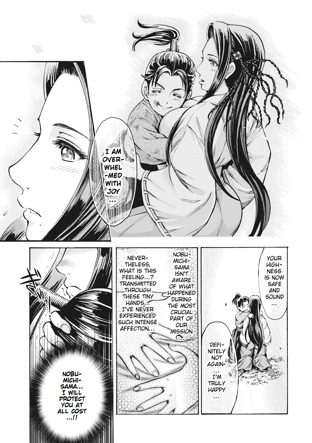 Aruki Miko Kyuubi Ch. 1-6 - Page 54