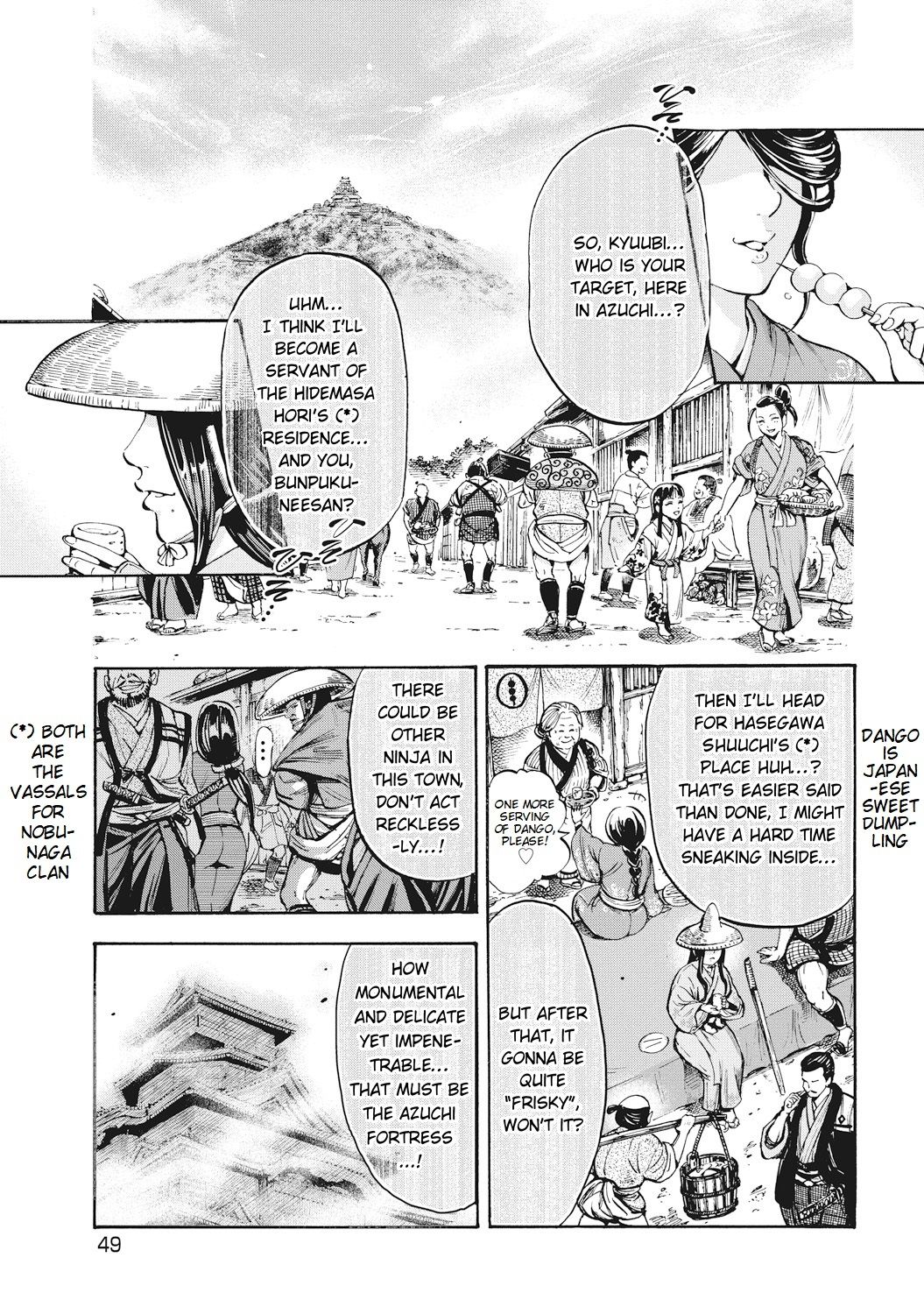 Aruki Miko Kyuubi Ch. 1-6 - Page 61