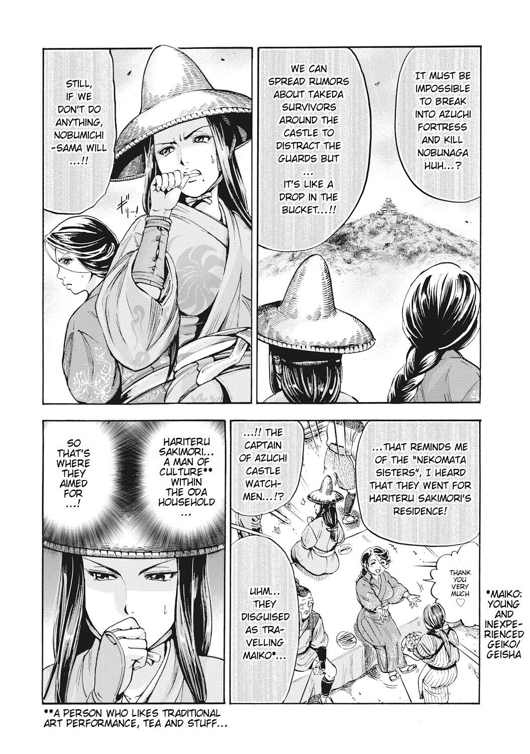 Aruki Miko Kyuubi Ch. 1-6 - Page 65