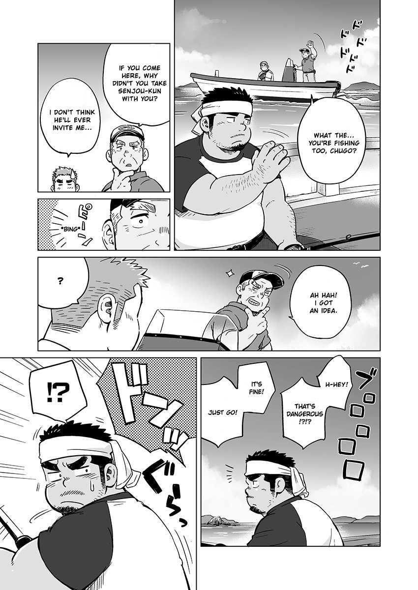 City Boy to Seto no Shima 2 - Page 11