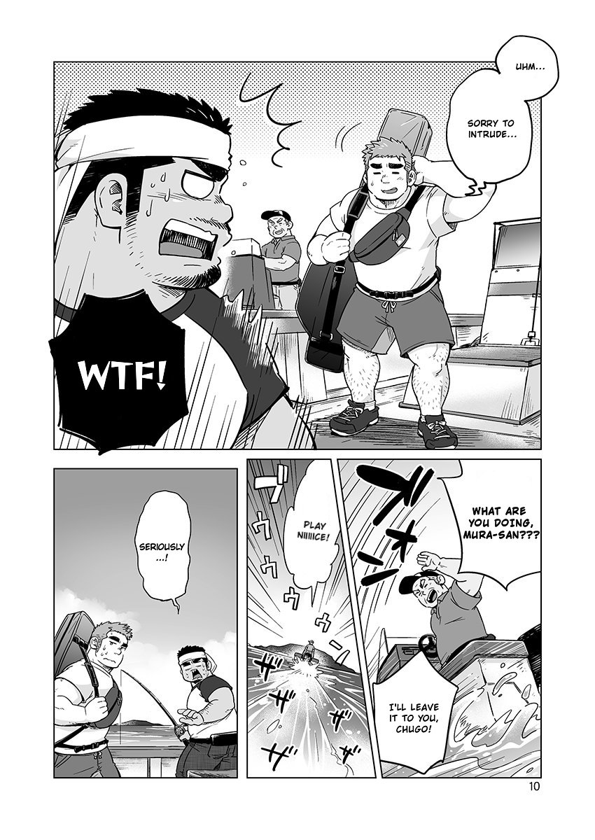 City Boy to Seto no Shima 2 - Page 12