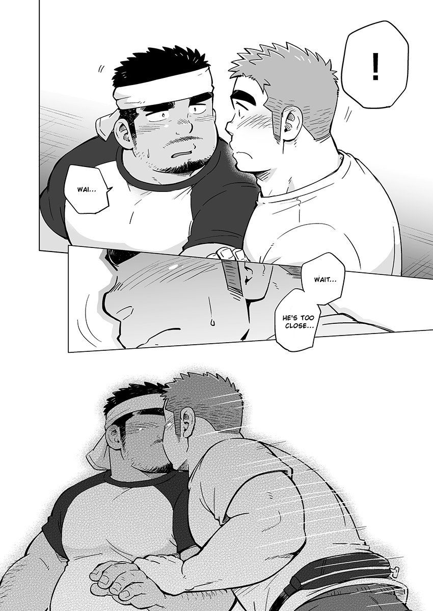 City Boy to Seto no Shima 2 - Page 18